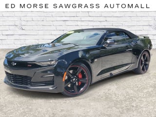 2023 Chevrolet Camaro 2SS