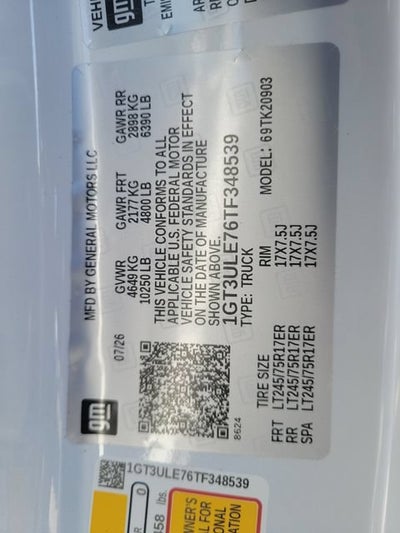 2026 GMC Sierra 2500 HD Pro