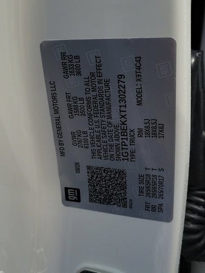 2026 GMC Canyon Elevation